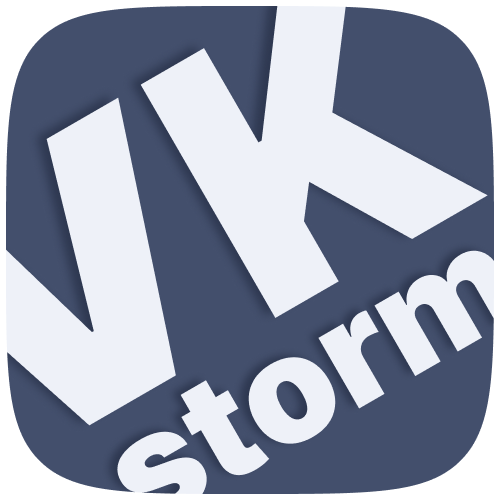 Изображение: VK Storm ( ВК Шторм ) - 6000 баллов.