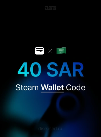 Изображение: Код Steam Wallet | SA | 40 SAR