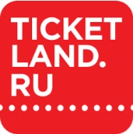 Изображение: ticketland.ru; От 100 до 500 баллов.