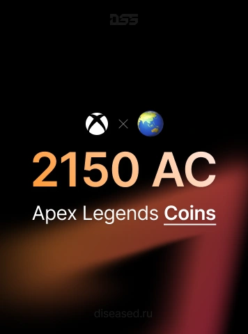 Изображение: Apex Legends | Xbox | 2150 Монет