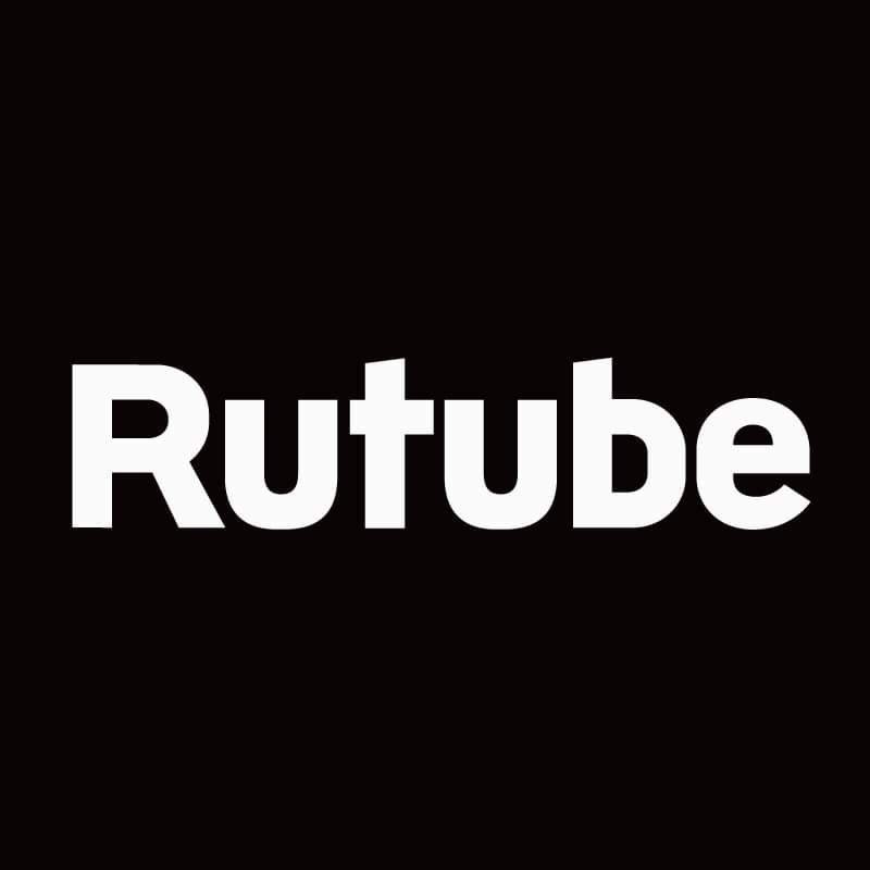 Изображение: Услуга накрутки в соц.сетях: Rutube/Рутуб | Лайки | Цена за просмотр ( заказ от 50 просмотров )