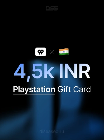 Изображение: Playstation Подарочная Карта | IN | 4500 INR