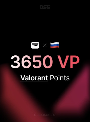 Изображение: 3650 Valorant Points