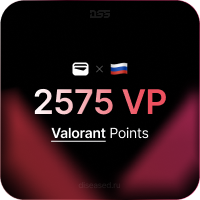 Изображение: 2575 VP