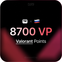 Изображение: 8700 VP