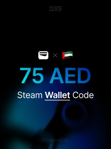Изображение: Код для кошелька Steam | AE | 75 AED