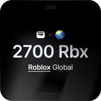 Изображение: Roblox | Global | 2700 Robux