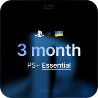 Изображение: PS+ Essential 3 Months Ukraine