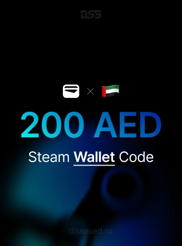 Изображение: Код Steam Wallet | AE | 200 AED