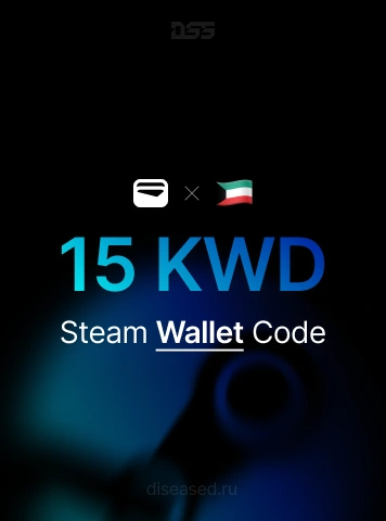 Изображение: Код Steam Wallet | KW | 15 KWD