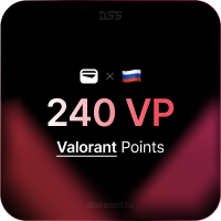 Изображение: 240 VP