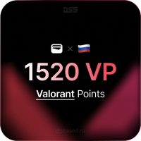 Изображение: 1520 VP