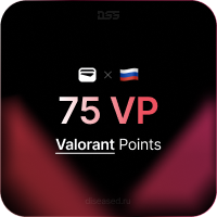 Изображение: 75 VP