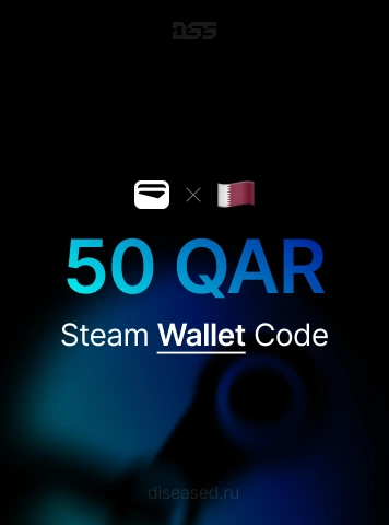 Изображение: Код для кошелька Steam | QA | 50 QAR