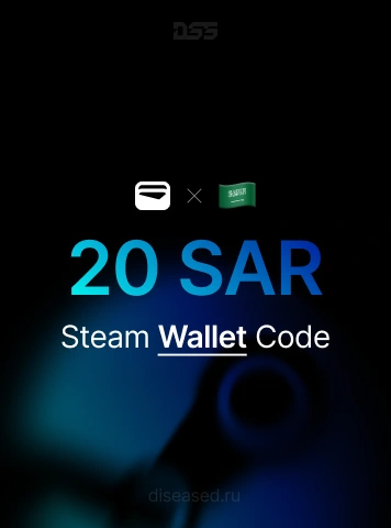 Изображение: Код для Steam Wallet | SA | 20 SAR