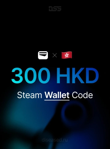 Изображение: Код Steam Wallet | HK | 300 HKD