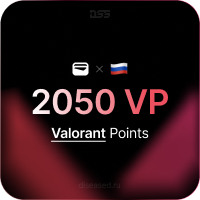 Изображение: 2050 VP