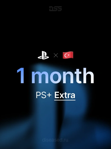 Изображение: PS+ Extra 1 Месяц Турция