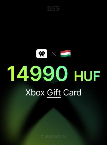 Изображение: Xbox Подарочная Карта | HU | 14990 HUF