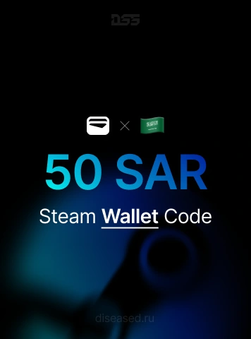 Изображение: Код для пополнения Steam Wallet | SA | 50 SAR