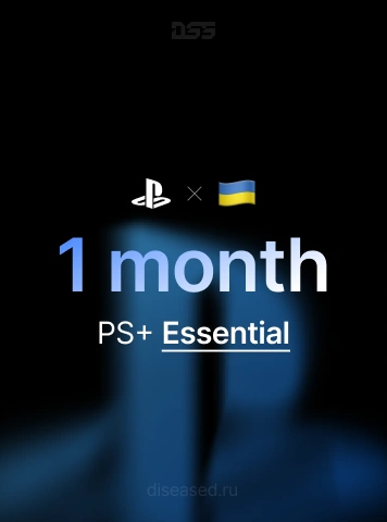 Изображение: PS+ Essential 1 Месяц Украина