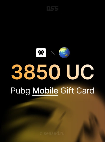 Изображение: Подарочная карта Pubg Mobile | 3850 UC