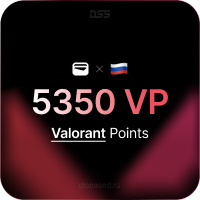 Изображение: 5350 VP