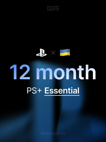 Изображение: PS+ Essential 12 Месяцев Украина