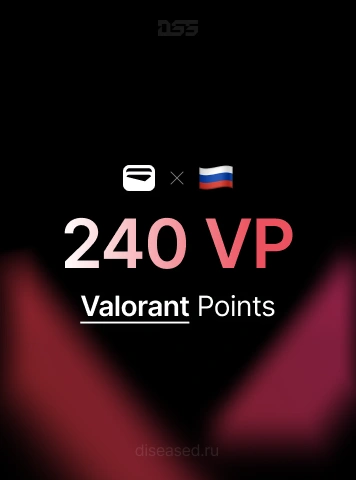 Изображение: 240 Valorant Points