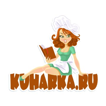 Изображение: Kuharka.ru - Аккаунт форума возраст 13лет