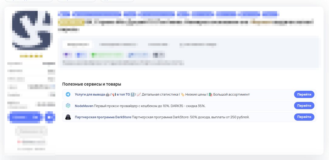 0e06acb79833ef5df2985c738997393a.png