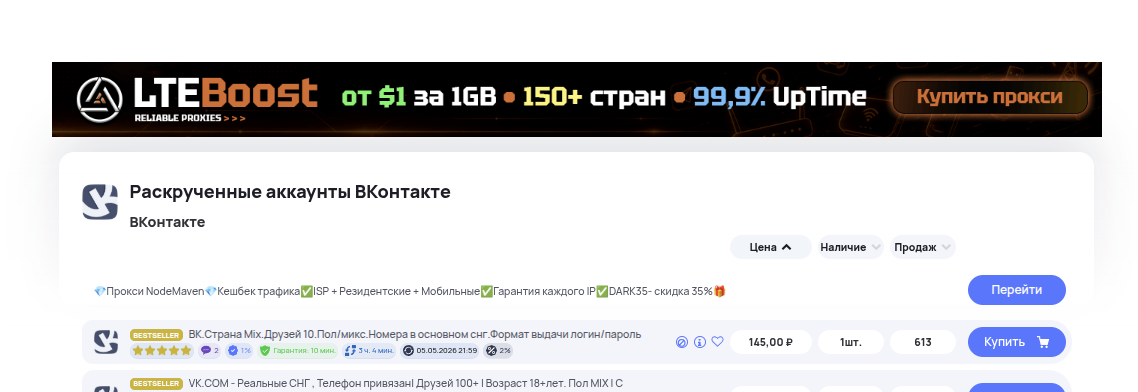 17af86b2dd2a5a77ab6b411192fa3bf9.png