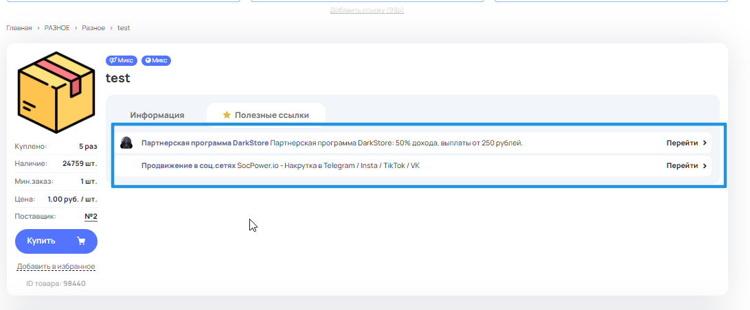 4efcdec6da6762d7cfc7794d0603ea4d.png