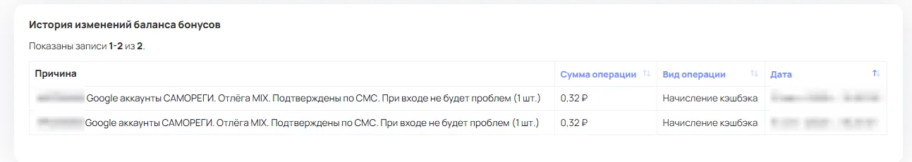 52f8898df8bf364ae5e914a9994f657a.png