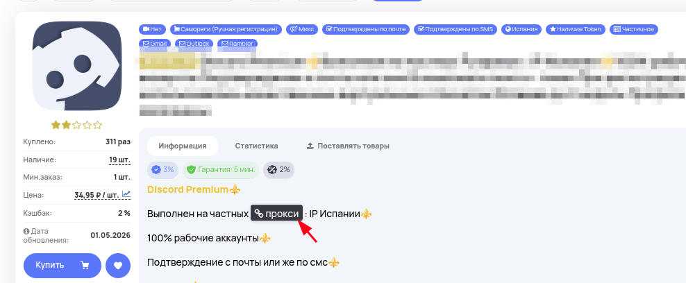 adfef7685e5b0c7bd7a53540aea7ef9a.png
