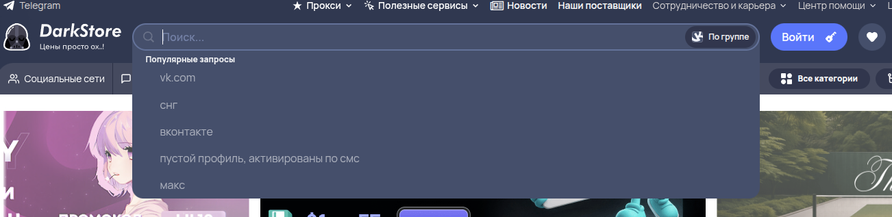 c7dc18eb8319d89122c6c51a277da400.png