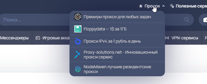 fbe95092e69971b022322343cbfd9d3c.png